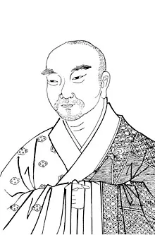 Portrait of Dahui Zonggao