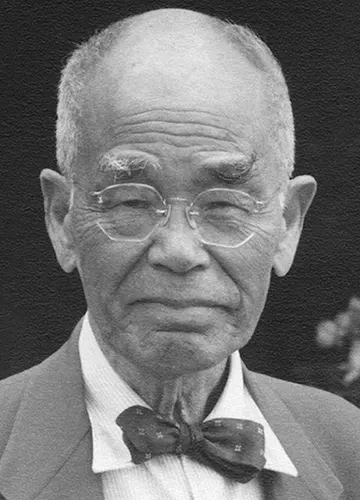 Portrait of Daisetsu Teitaro Suzuki